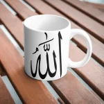Allah-Printed-Coffee-Mug